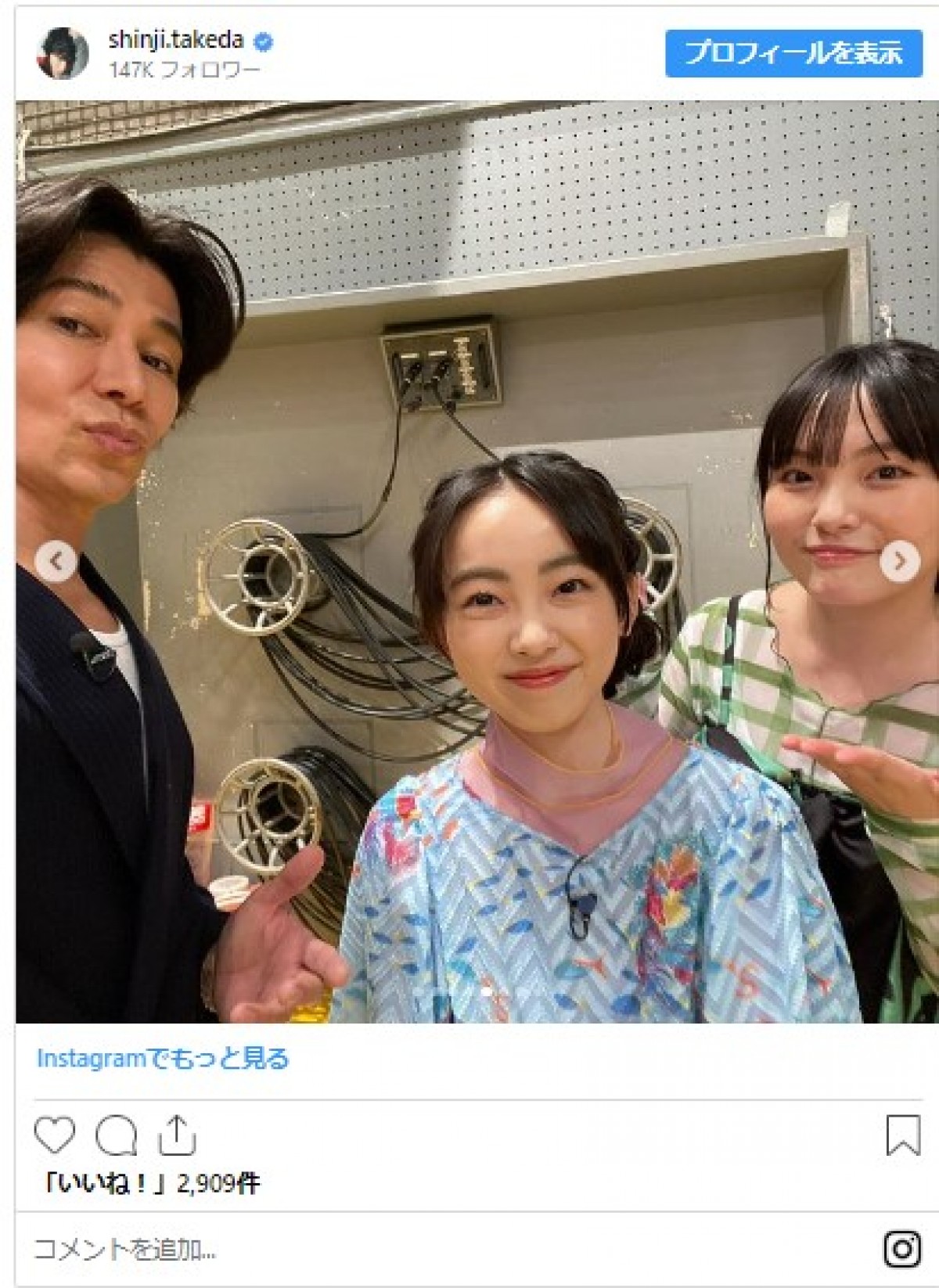 「パプリカ」リリースから6年、成長したFoorinの今　最年少メンバーは中学生に！
