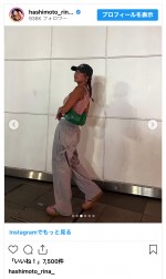 “なにわのブラックダイヤモンド”橋本梨菜が近影ショットを披露　※「橋本梨菜」インスタグラム