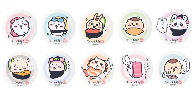 写真）『ちいかわ』寿司になっちゃった！ 9．6発売の新グッズ「かわい