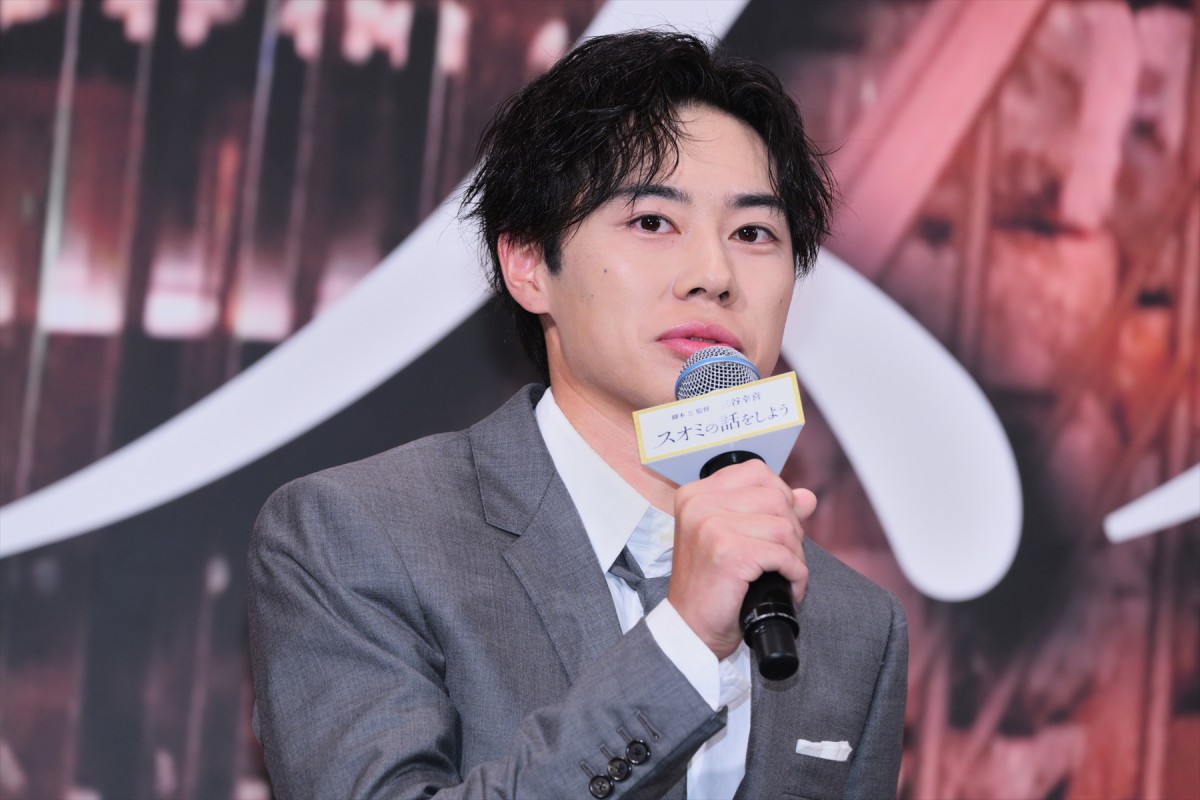 長澤まさみ、念願だった三谷幸喜との再タッグに笑顔「本当に嬉しかった」