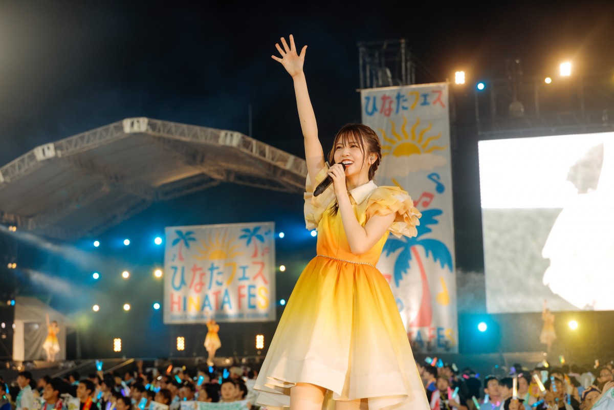 日向坂46、「ひなたフェス2024」開催　水の演出復活でファンびしょ濡れ　念願の東京ドームライブも発表