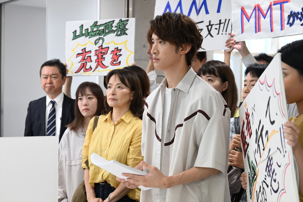 『マウンテンドクター』最終回　山中で心不全を発症した“江森”大森南朋　“歩”杉野遥亮は背負って下山することを決意する