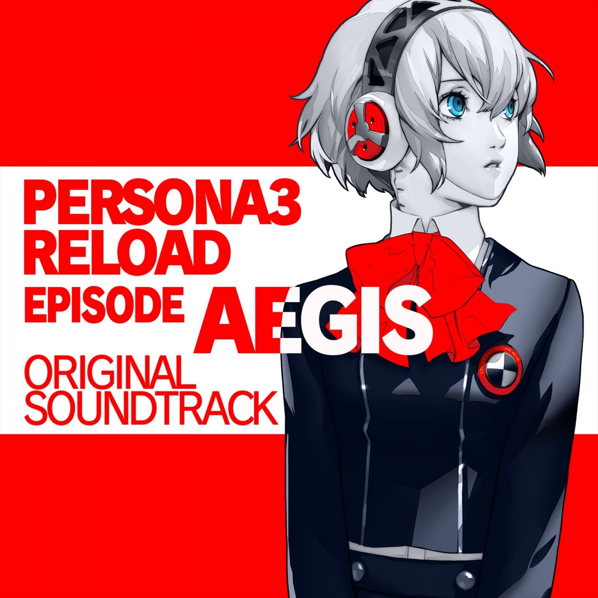 アトラス『ペルソナ3 リロード』、後日談『Episode Aegis』が本日配信　配信記念イラストも公開