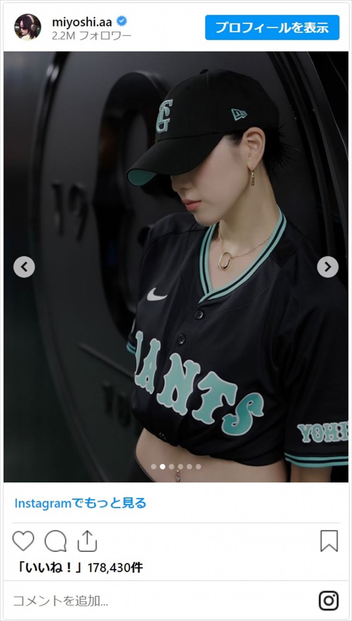 始球式＆セレモニアルピッチを彩る女性芸能人たちの美しさに「勝利の女神さま」「可愛さ満載で大成功」