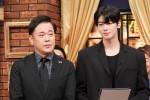 9月30日放送の『しゃべくり007』より