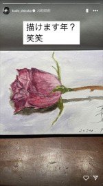 工藤静香、自身が描いた水彩画を披露　※「工藤静香」インスタグラム