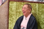 9月8日放送の『新婚さんいらっしゃい！』より