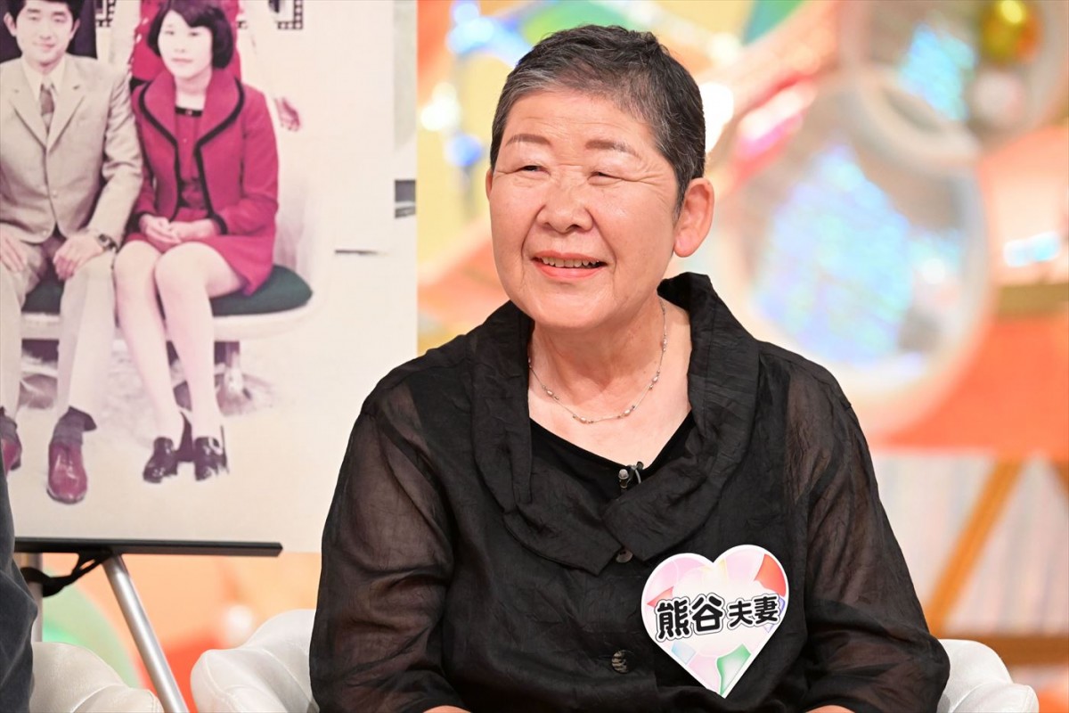 50年前の新婚さんが「金婚さん」となってスタジオに再登場！　先代司会者の桂文枝からのメッセージも　今週の『新婚さん』