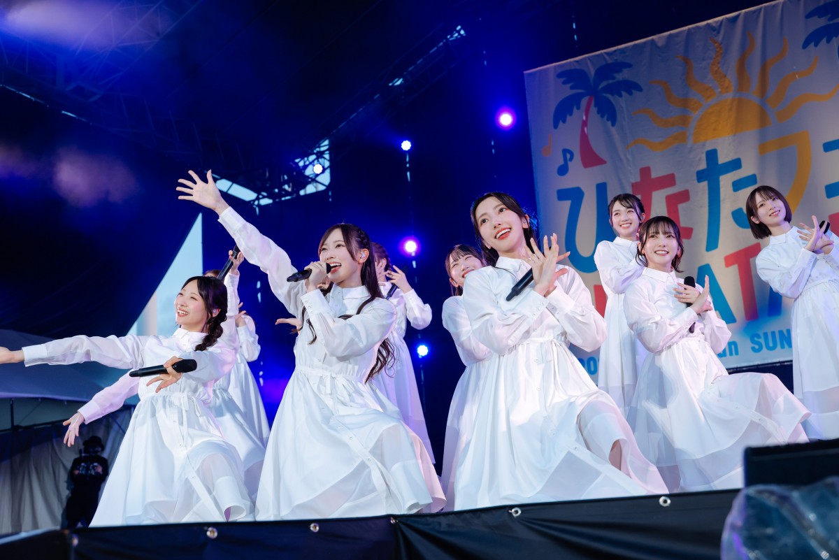 日向坂46、「ひなたフェス2024」開催　水の演出復活でファンびしょ濡れ　念願の東京ドームライブも発表