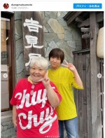 （左から）ダンプ松本、妹の広美さん ※「ダンプ松本」インスタグラム