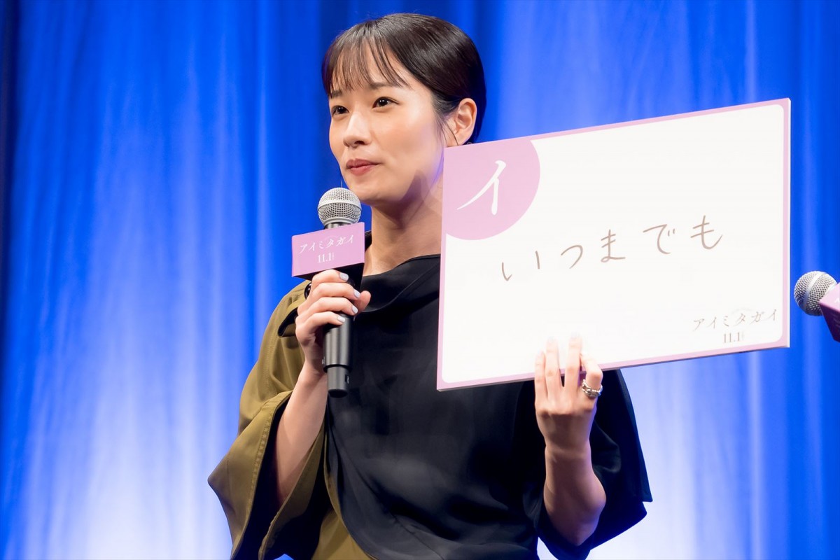 黒木華、「夜明けのマイウェイ」カバーで主題歌に挑戦　歌声褒められるも「恥ずかしい」