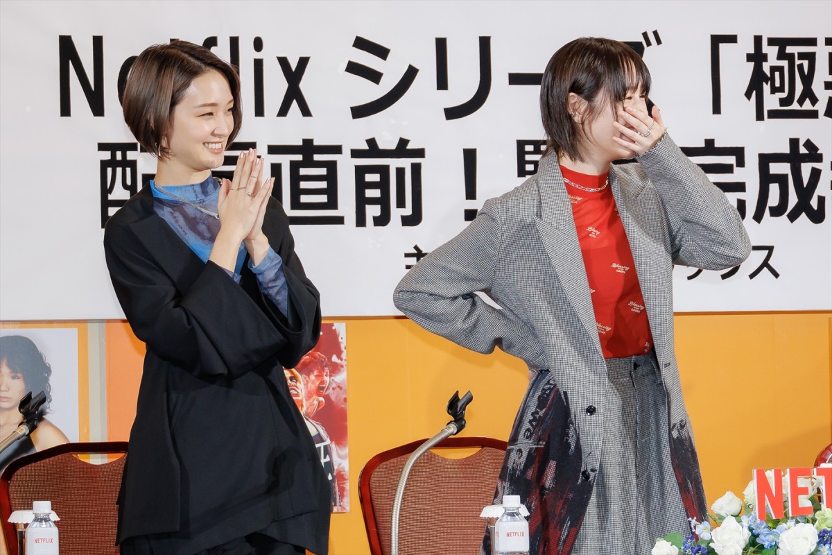 ゆりやんレトリィバァ、涙あふれる「白石和彌監督がいらっしゃらなかったら私たちはどうなっていたんだ」『極悪女王』に感謝