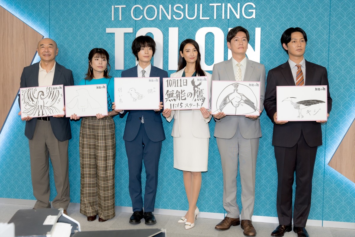 菜々緒、自分を“無能”と思ったエピ告白「午前と午後を間違えてアラームをかけてしまった」