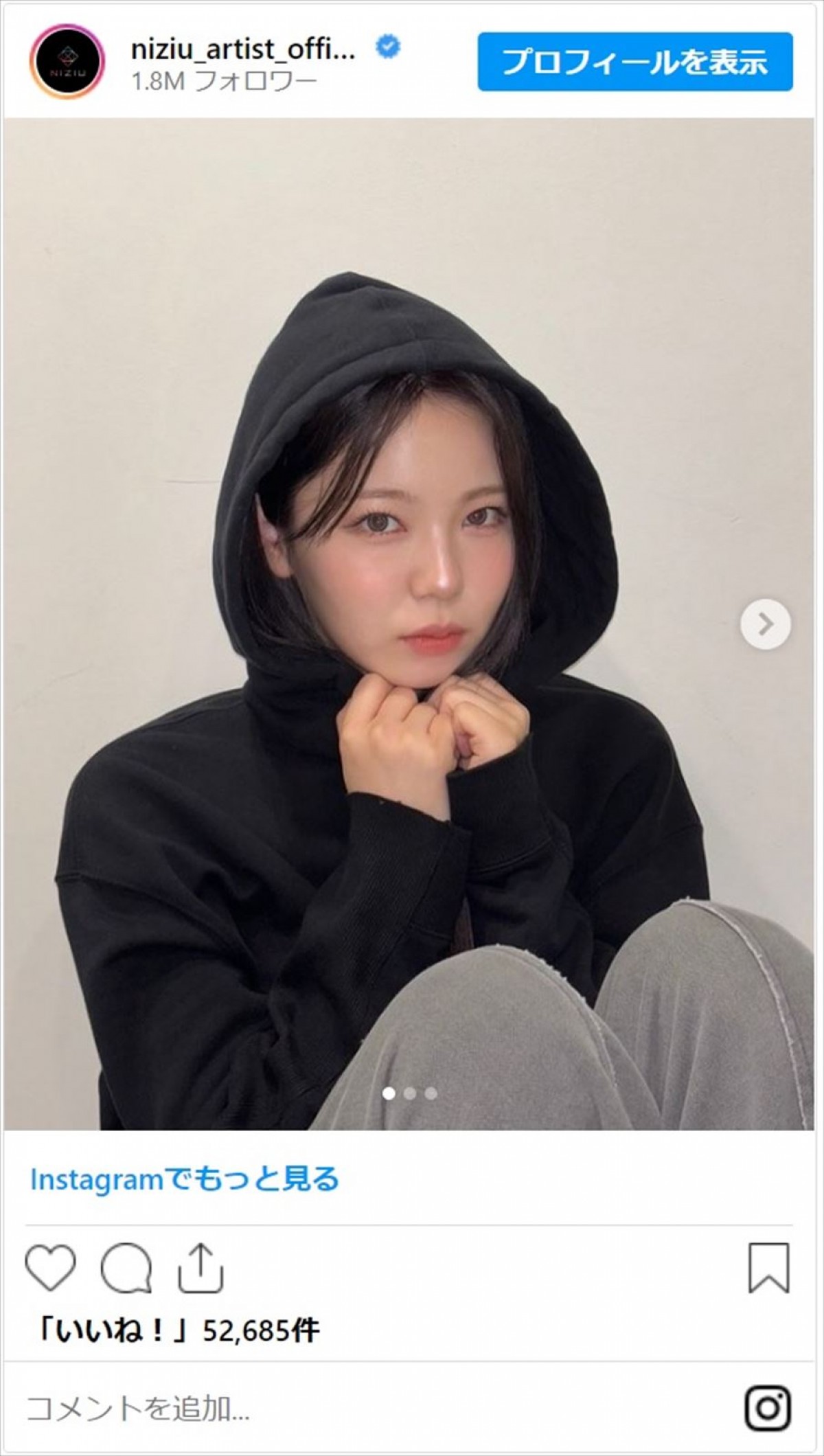 NiziU・アヤカ、イメチェンで“茶髪復活”「何色でも可愛すぎる」「姫のビジュはまさに美」