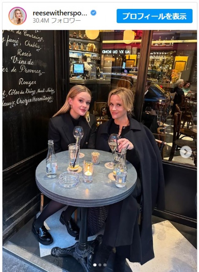 リース・ウィザースプーン、25歳になった娘アヴァの誕生日をお祝い!そっくりすぎる!と反響※「Reese Witherspoon」インスタグラム