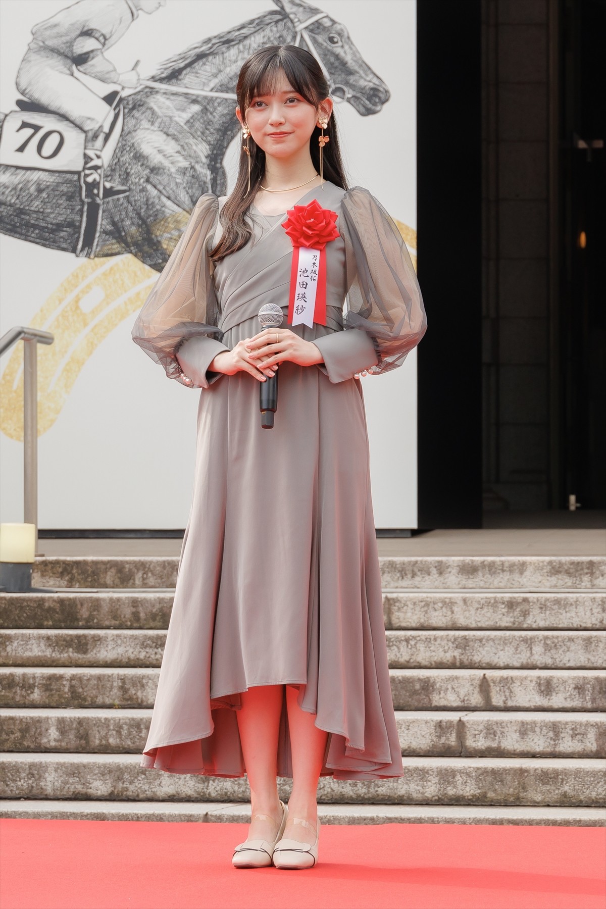 乃木坂46・池田瑛紗、JRA70周年特別展テープカットセレモニーに登場「本当に光栄です」