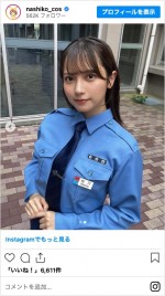 防衛大学校の制服を着用した桃月なしこ　※「桃月なしこ」インスタグラム