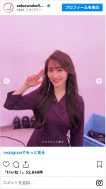 工藤静香になった守屋麗奈　※「櫻坂46」インスタグラム