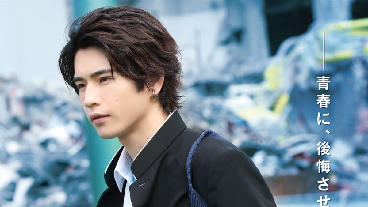中沢元紀主演、バスケットボールを題材にした青春ストーリー『ファスト 