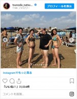 角田夏実、スペインでの思い出を写真で披露　※「角田夏実」インスタグラム