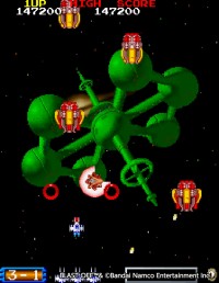 『アーケードアーカイブス ブラストオフ』スクリーンショット