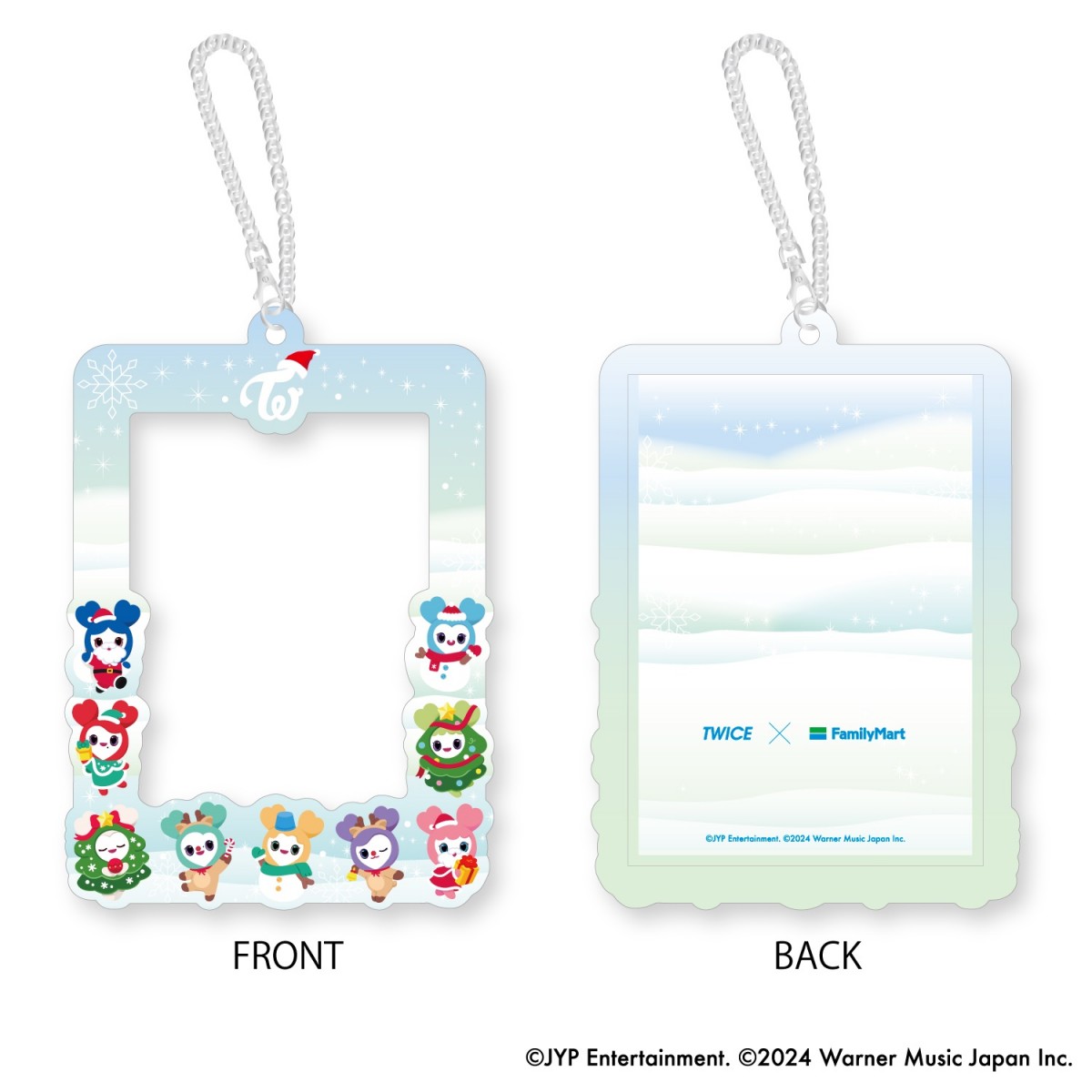 「ファミリーマート」TWICEコラボ商品＿20241004