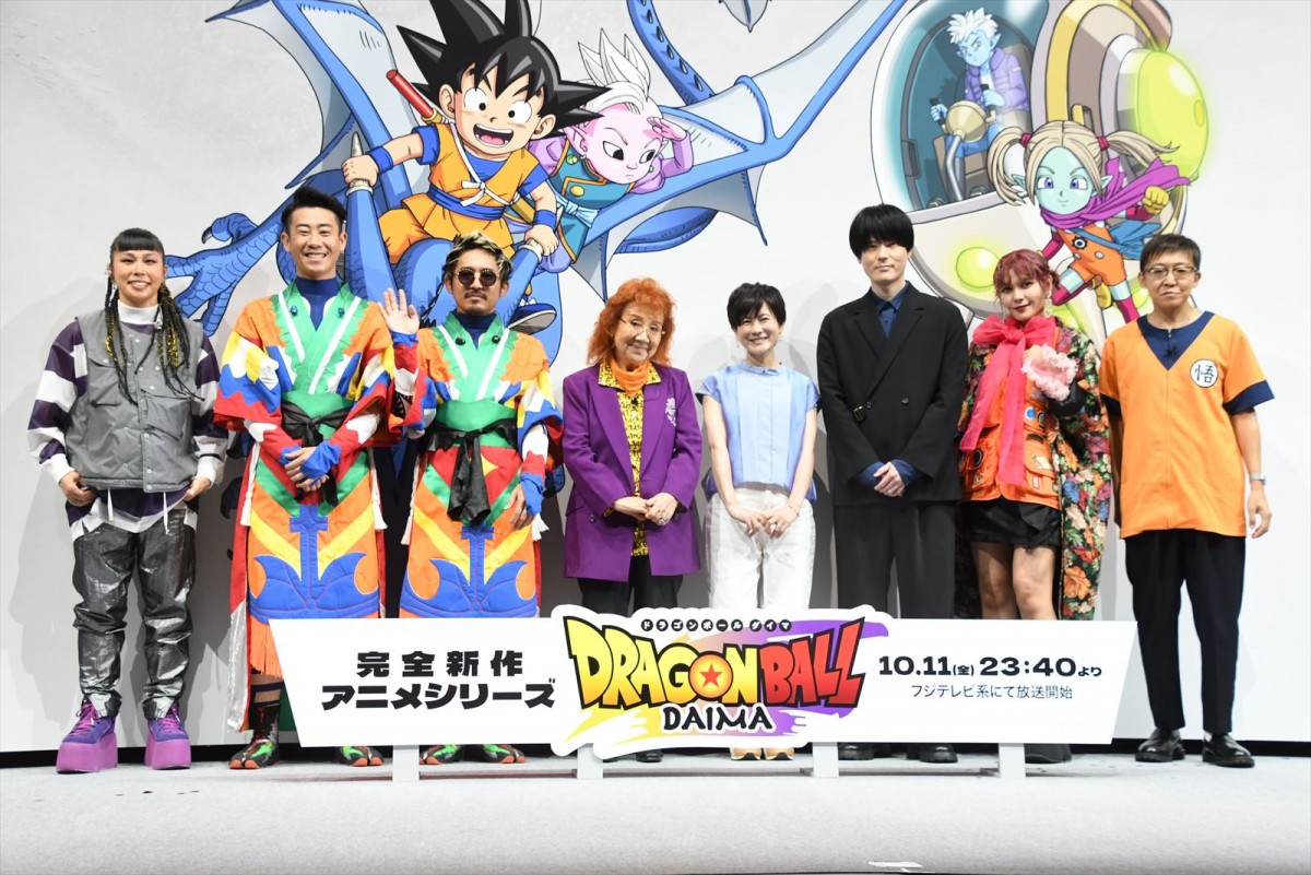 野沢雅子、元気な生「かめはめ波」で新作『ドラゴンボールDAIMA』放送を祝う「いまからドキドキです」