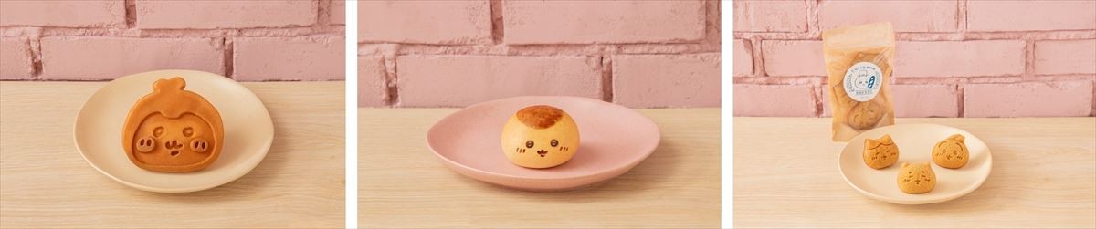 20241008 ちいかわベーカリー