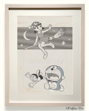 20241024「藤子・F・不二雄が描く チチンプイ！科学と魔法のまんが展」