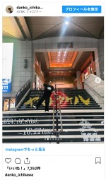 市川團子、博多座での鏡開きを告知　※「市川團子」インスタグラム