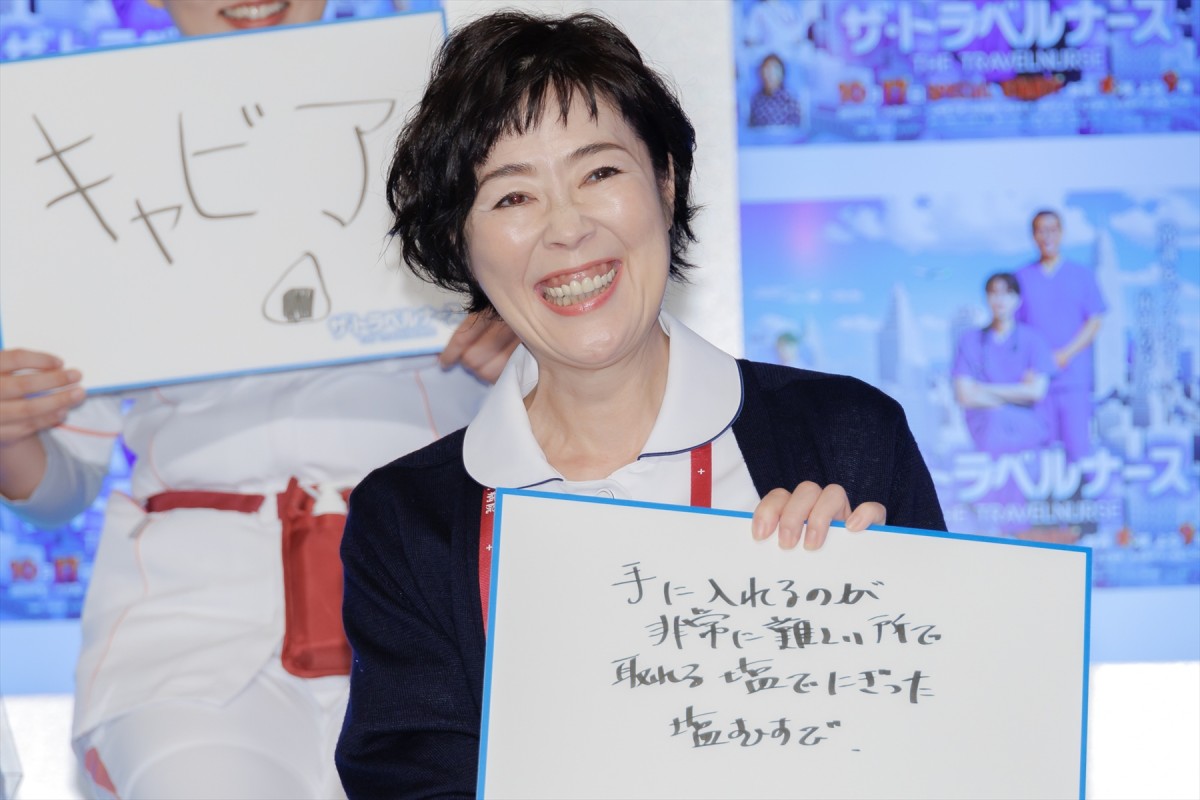 岡田将生＆中井貴一、医療ドラマが病院でも反響「言われるのは採血の時が多い」