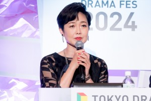 有働由美子、『東京ドラマアウォード2024』授賞式で司会を担当