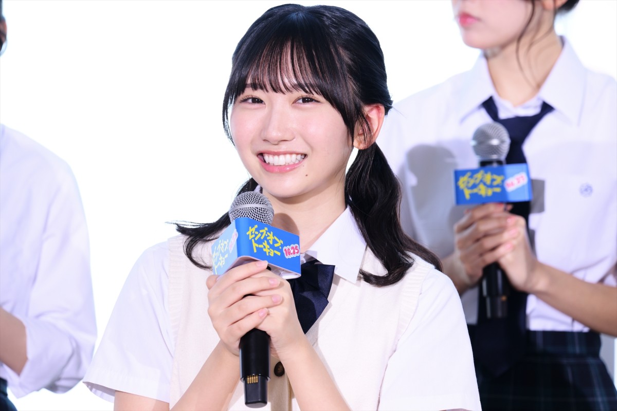 日向坂46・正源司陽子、四期生全員出演の映画に喜び「すごく幸せでした」