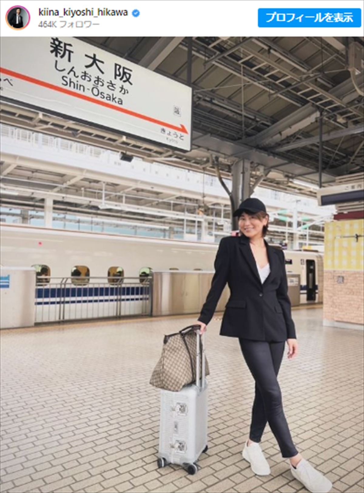 氷川きよし、麗しの微笑み姿に衝撃　美脚際立つ“全身ショット”も披露