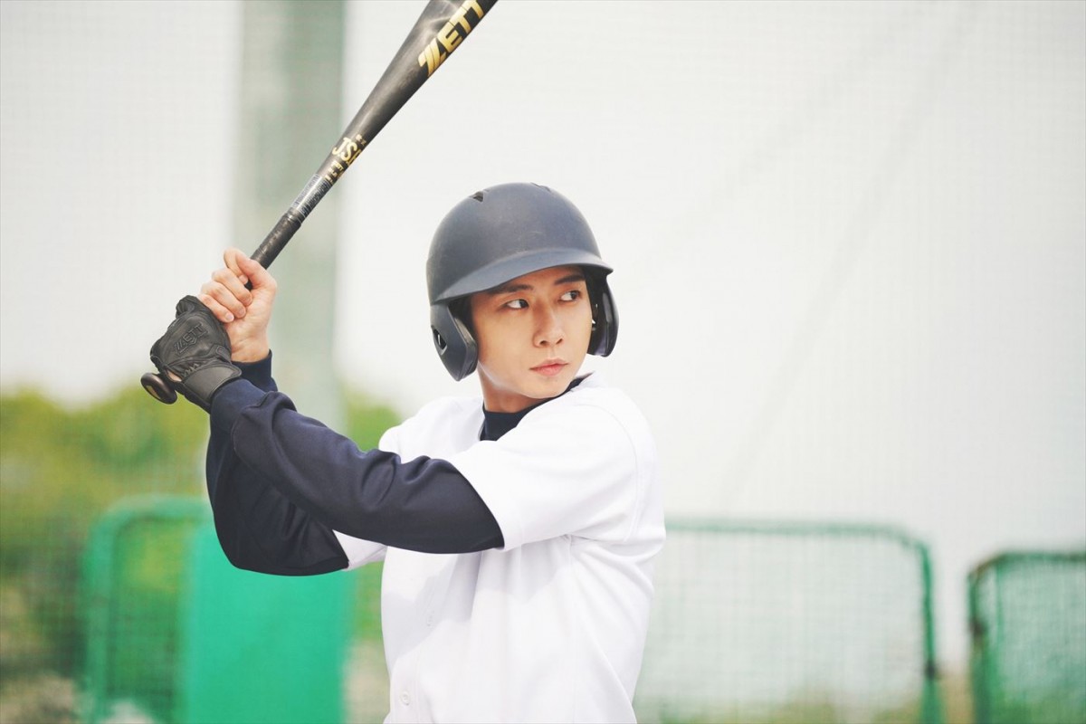 八木勇征主演『矢野くんの普通の日々』“超不運男子”矢野くんだらけの場面写真解禁