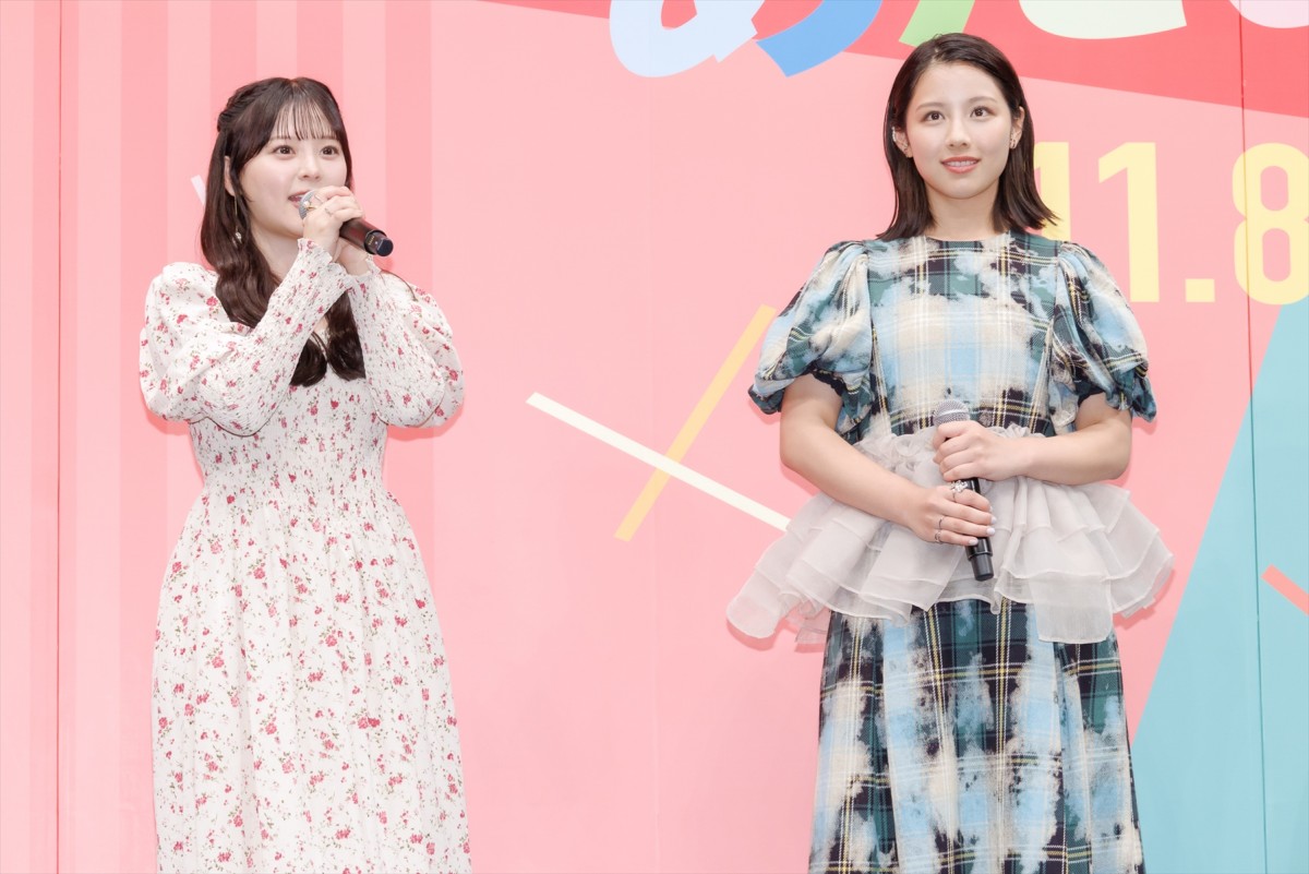 INI・木村柾哉、渡邉美穂ら共演者からの誕生日祝福に感激「本当に幸せ」