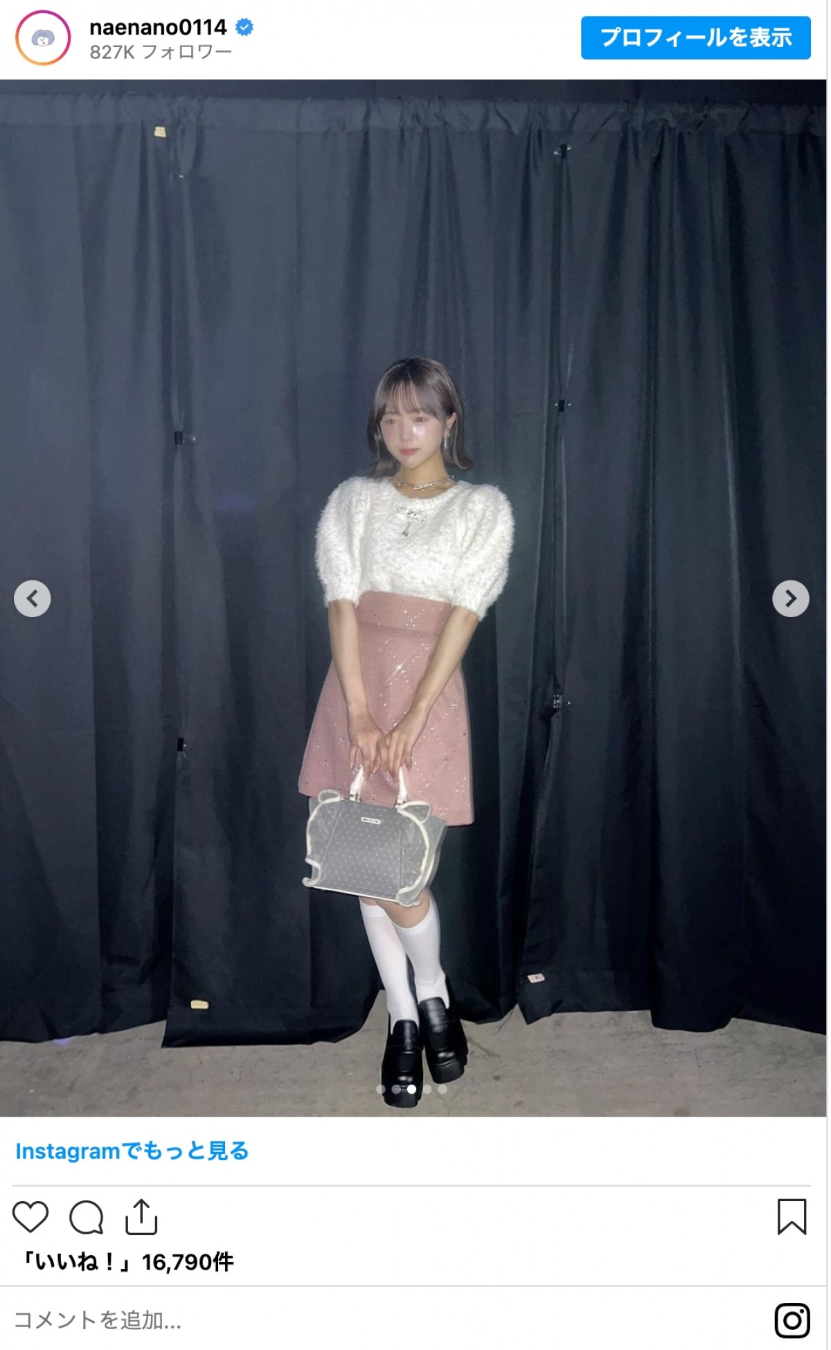 「女の子が一番なりたい顔」なえなの、ガルアワオフショに「なんだこの天使」「かわいすぎ」