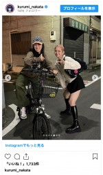 （写真左から）中田クルミ、岡本玲　※「中田クルミ」インスタグラム