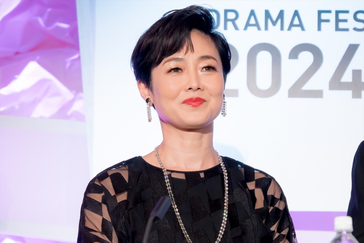 内田有紀、『燕は戻ってこない』で助演女優賞受賞「言葉の重みを感じております」＜東京ドラマアウォード 2024＞