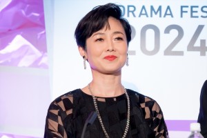 有働由美子、『東京ドラマアウォード2024』授賞式で司会を担当