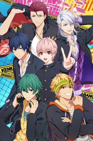 スパイク・チュンソフト『喧嘩番長 乙女 ダブルパック』、描き下ろしパッケージイラストが公開　パッケージ版予約受付開始