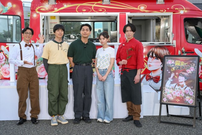 10月11日放送の『「それSnow Manにやらせて下さい」×「黄金のワンスプーン!」合体SP』より