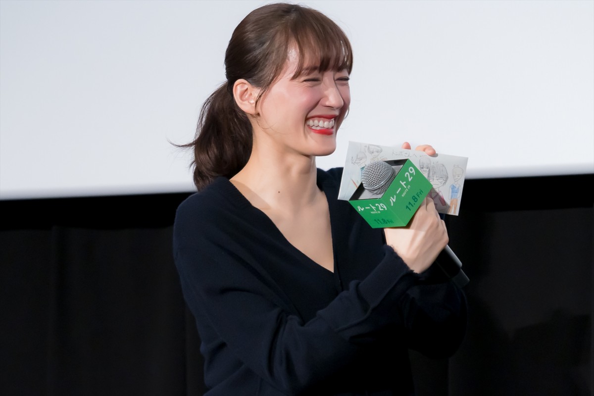 綾瀬はるか、大沢一菜からのサプライズに涙「一生宝物にします」