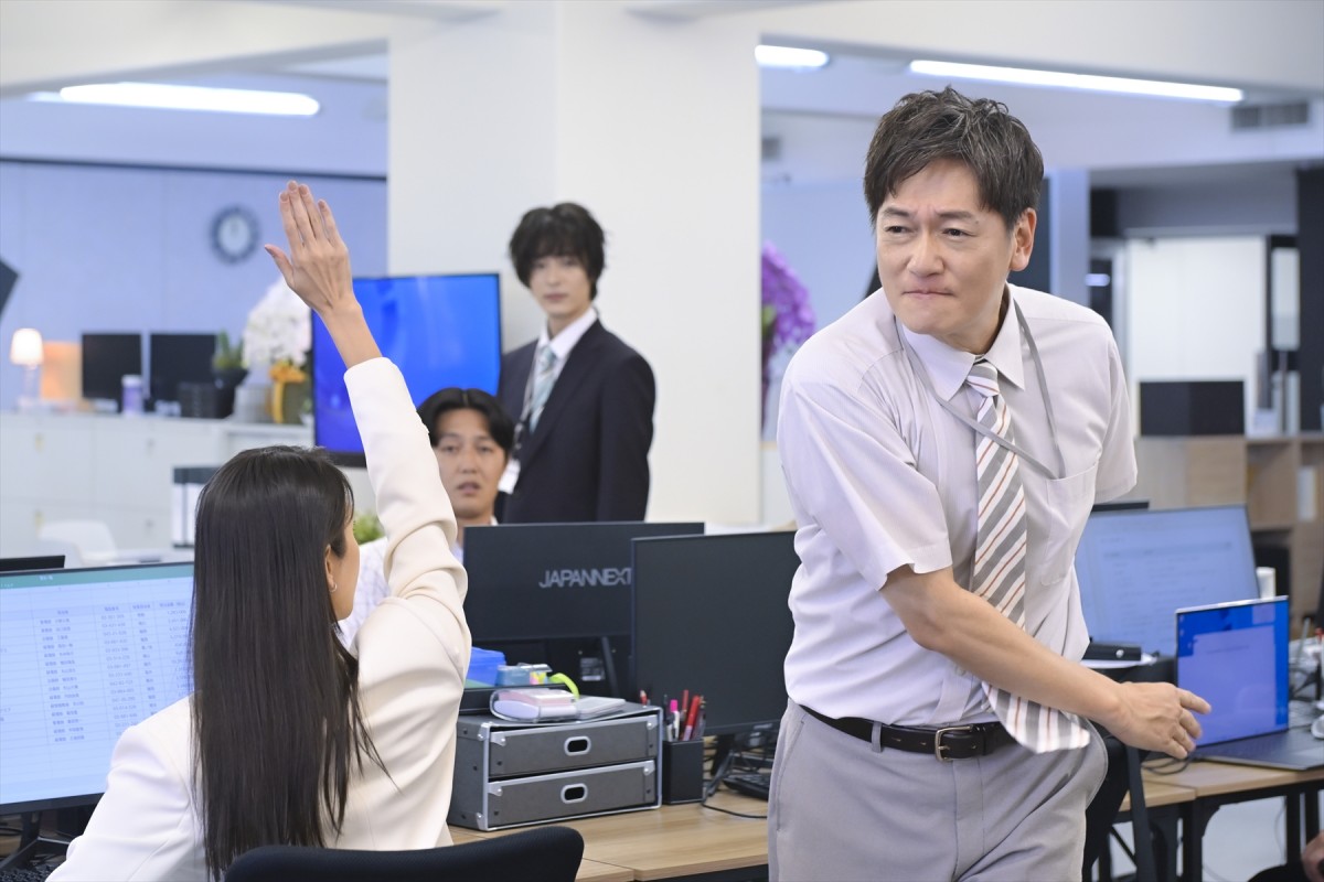 『無能の鷹』2話、究極のいい人“鳩山”井浦新、“鷹野”菜々緒に振り回されストレスMAX