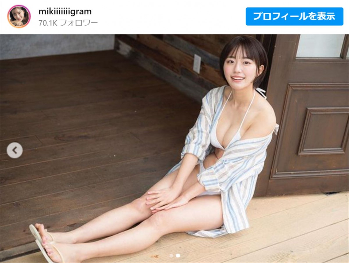 グラビア話題の22歳モデル、免許証公開に驚きの声「5回目でやっと受かりました」