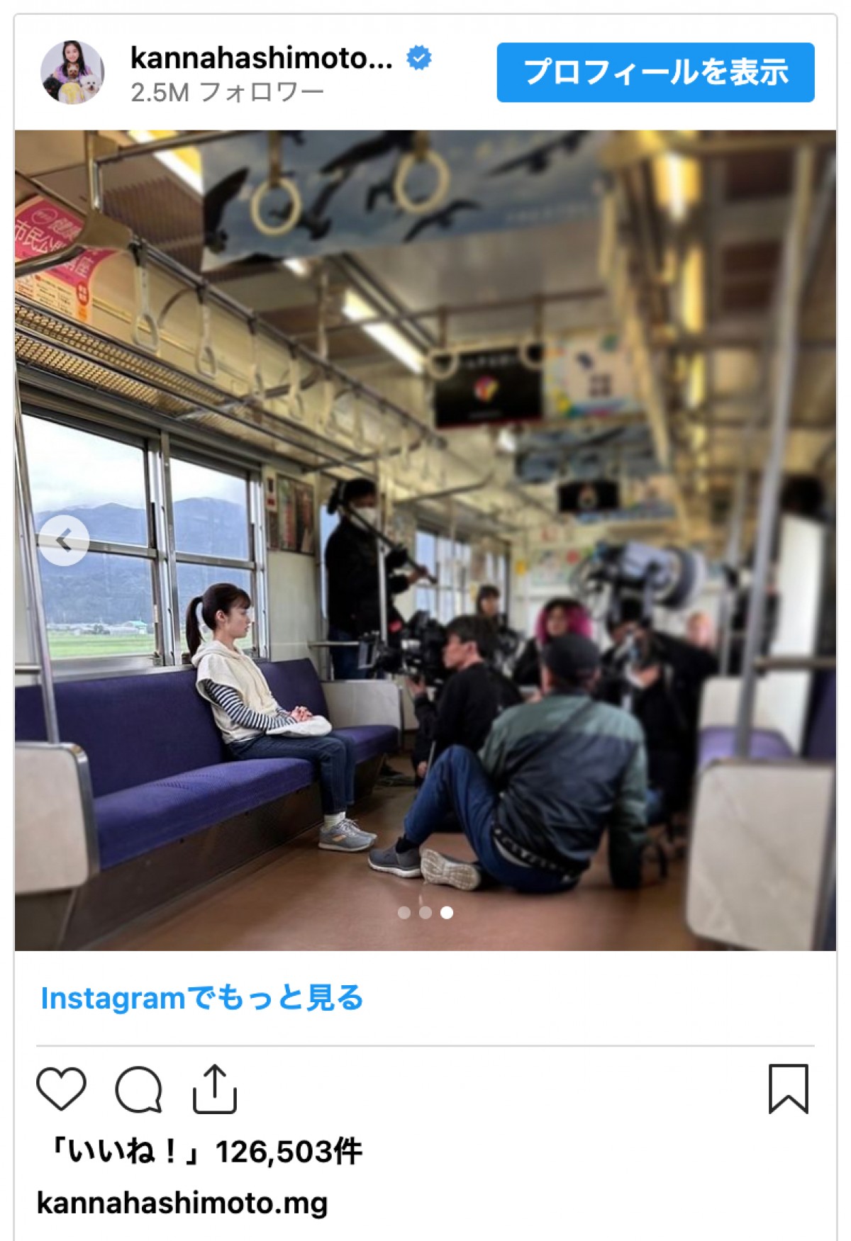 「海へのダイブのご感想を！」橋本環奈、『おむすび』オフショに反響「千と千尋みたい」