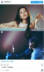 BoA、37歳の最新ビジュアル　※「BoA」インスタグラム