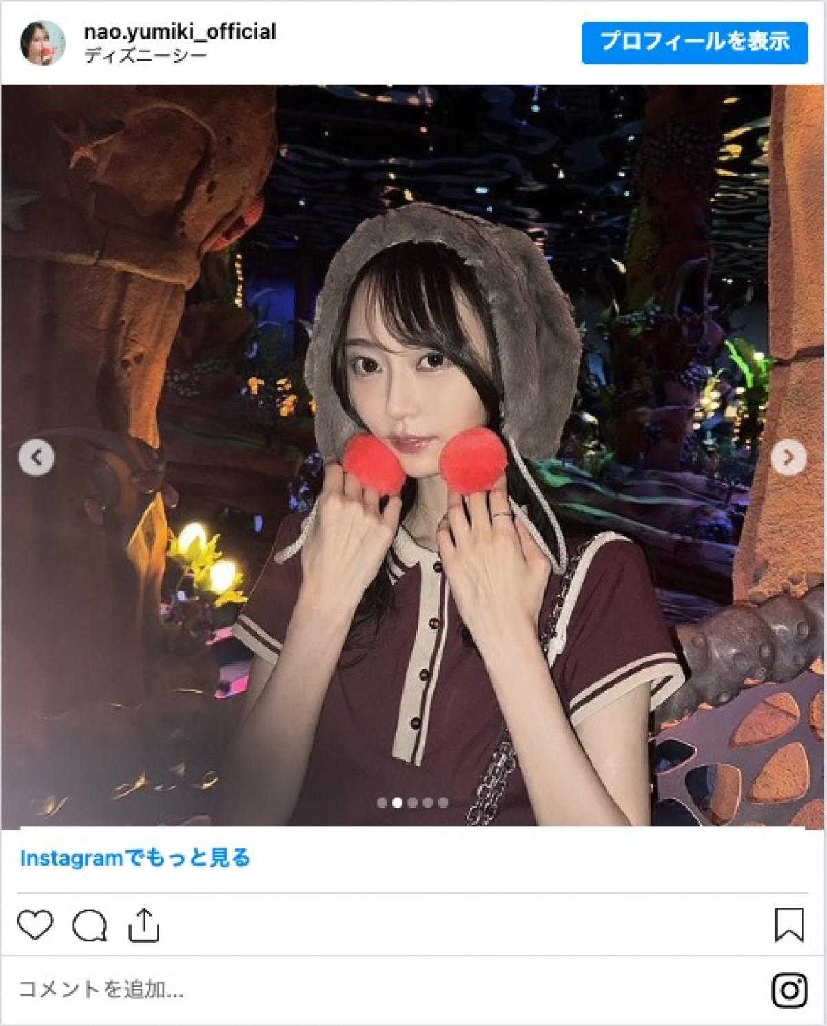 「こんな美人3人が」乃木坂46・弓木奈於、賀喜遥香＆田村真佑とディズニーシーへ