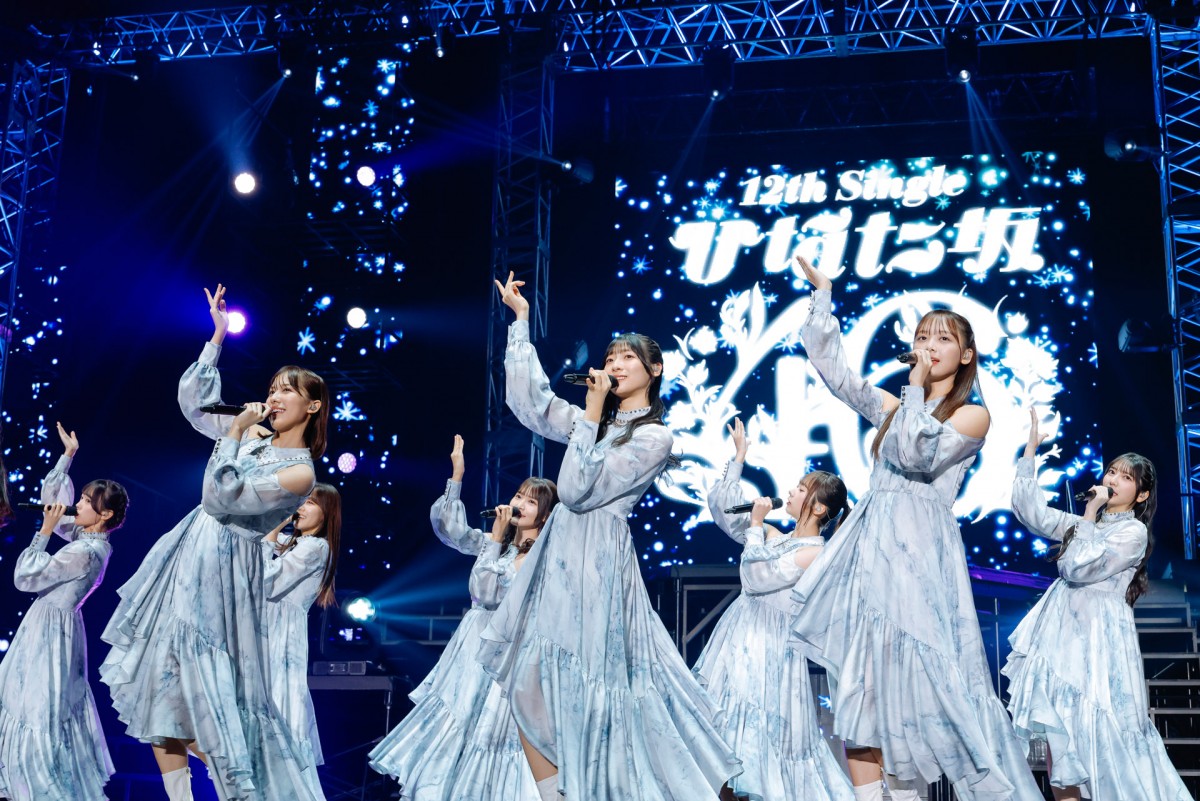 「12th Single ひなた坂46 LIVE」横浜アリーナにスケールアップ　宮地すみれ「がむしゃらに努力し続けたい」