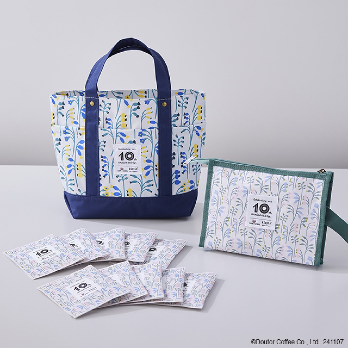 カフェレクセル「2025 HAPPY BAG」20241025